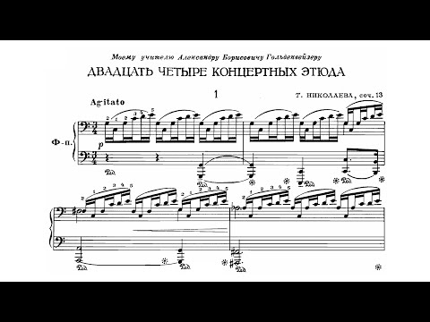 Nikolayeva - Concert Etude Op. 13, No. 1 [Dmitry Masleev]