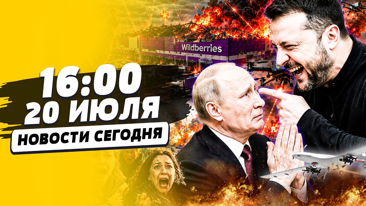 ‼️ПРЯМО ВО ДВОРАХ МОСКВЫ: ЖЕРВЫ! ПУТИН ПЫТАЛСЯ СКРЫТЬ ЭТО! УКРАИНЦЫ СОВЕРШИ?