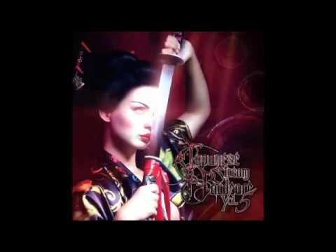 10 13 DJ FALCHiON Feat Aki   Izanami