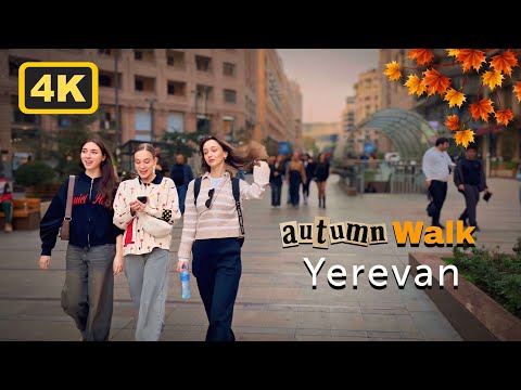 🇦🇲 [4K] Walking Through Yerevan, Armenia – Autumn 2025 Vibes