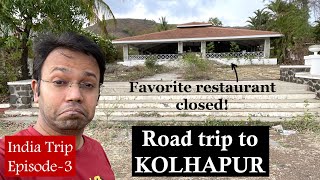 Catu reached Kolhapur!!! Mumbai to Kolhapur via car | India trip episode 3