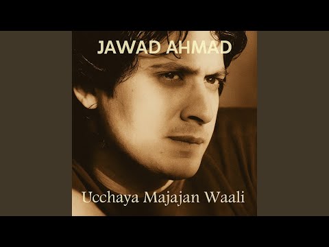 Ucchayan Majajan Aali