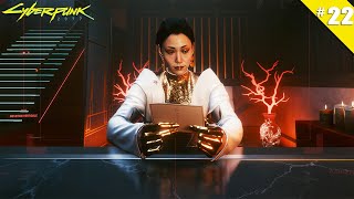 Cyberpunk 2077 - Ep 22 - Hanako Arasaka - Let's Play FR HD
