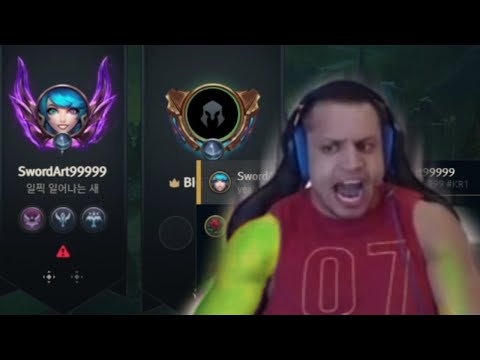 Tyler1 Gets REALLY *MAD* At SwordArt... with a Twist...