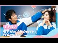 🐼【FULL】你好，旧时光 EP02：Landy Li and Steven Zhang Run Wildly | My Huckleberry Friends | iQIYI Romance