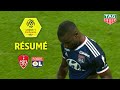 Stade Brestois 29 - Olympique Lyonnais ( 2-2 ) - Résumé - (BREST - OL) / 2019-20