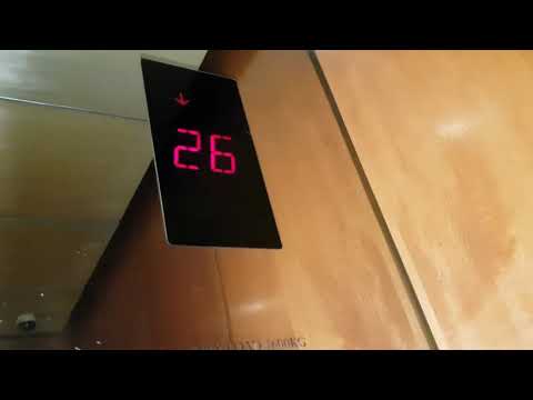 1986 Otis Elevonic 401 Lift APL6 (featuring nudge mode) - Fairmont Singapore South Tower