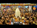 World Famous Bangalore Karaga 2024 Shri Dharmaraya Swamy Temple Thigalarapete Bengaluru