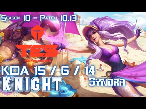 TES Knight SYNDRA vs VOLIBEAR Mid - Patch 10.13 KR Ranked