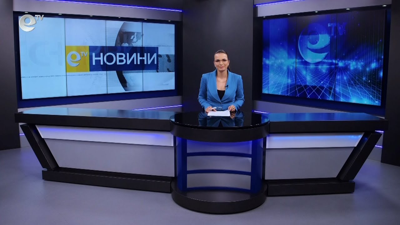 Новини 03 04 2023