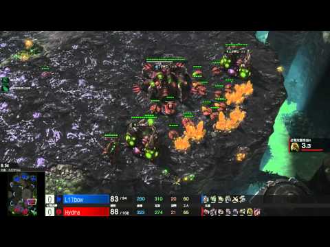 《星海爭霸II》2015 WCS season2 Final Hydra VS Lilbow Game1