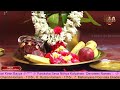 Paroksha Seva Nithya Kalyanam 07 03 2025