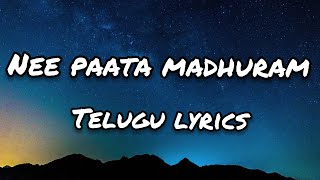 Nee Paata Madhuram Song  Lyrics in Telugu  3 Movie