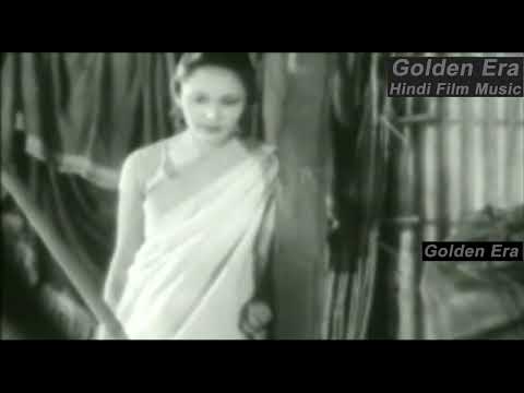 माता ने है जन्म दिया जीने के लिए (1936) — वीडियो थंबनेल