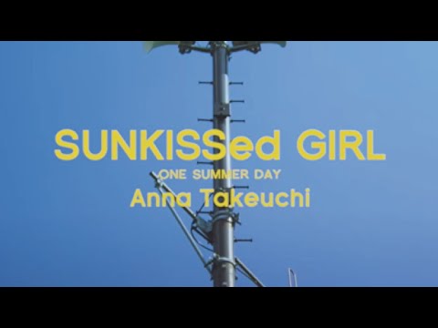 SUNKISSed GIRL / ONE SUMMER DAY のサムネイル