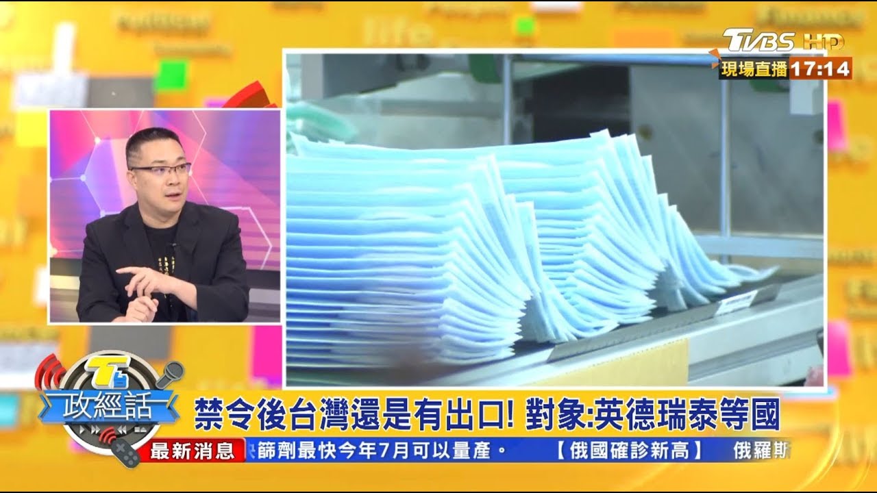星總理夫人臉書遭出征 宅神酸網友“幸福非強求”