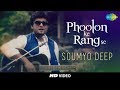 Phoolon Ke Rang Se - Cover | Kolkata Videos I Feat. Soumyo Deep
