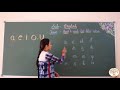 Gurukulam Online Classes LKG Two Letter Words From I