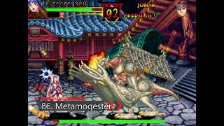 Arcade Games of the 90's - Part 6: 1995