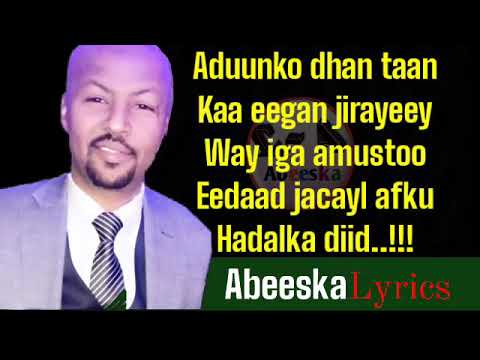 LAFOOLE _ HEESTI ADUUNKO DHAN LYRICS 202O