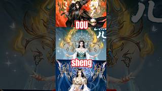 Download lagu 𝘽𝙩𝙩𝙝 𝙨𝙚𝙖𝙨𝙤𝙣 5 𝙚𝙥𝙞𝙨𝙤𝙙𝙚 167 𝙨𝙪𝙗 𝙞𝙣𝙙𝙤#xiaoyan #donghuasubindo #dousheng #donghuaupdate #donghuaterbaru mp3