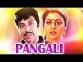 Pangali பங்காளி Full Tamil Movie Sathyaraj Bhanupriya