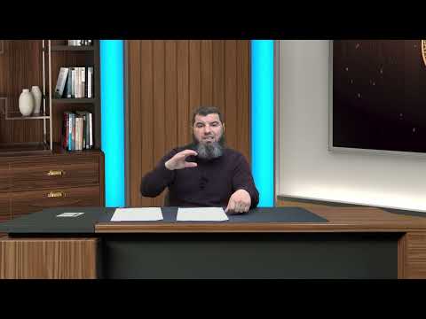 Hoxhë Miran Kasami  - Kuptimi i fjalëve IJAKE NA’BUDU Pjesa 1 2022