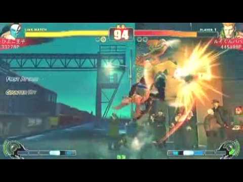 SF4: NSB11 28/11/2009 - ?(Ba) VS Ruikunpapa(Gu)