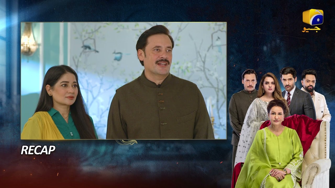 Recap Haya Episode 47 - 6th November 2025 - HAR PAL GEO