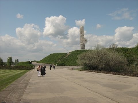 Marsz Wojsk Lądowych