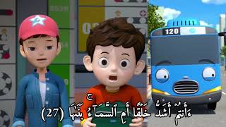 Download lagu TAYO MUROTTAL AN-NAZI'AT mp3 Download lagu TAYO MUROTTAL AN-NAZI'AT mp3