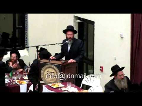 Rachmestrivka Dinner In Lakewood - Teves 5773