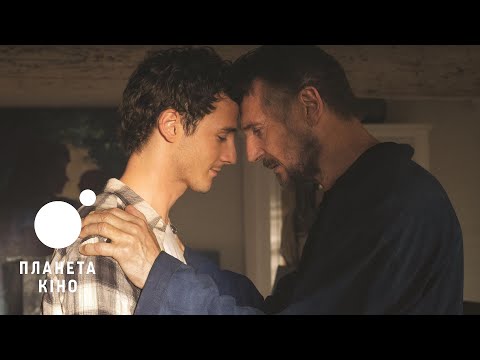 Трейлер фільму «Зроблено в Італії»