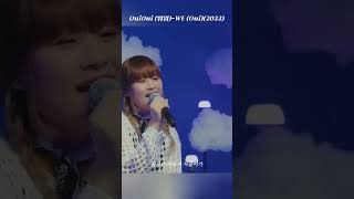 OuiOui (위위) - WE (Oui)