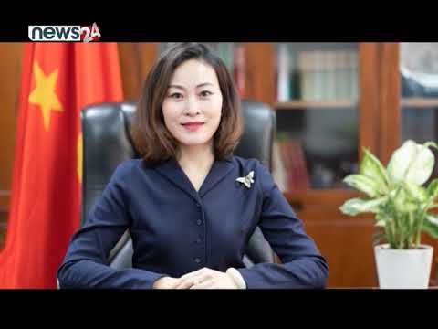 संसद विघटनमा एमसीसी ! शक्ति केन्द्रले कसरी खेल्दै छ नेपालमा ? - ISSUE OF HE DAY