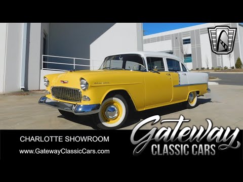 1955 Chevrolet 210 (CC-1958382) for sale in O'Fallon, Illinois