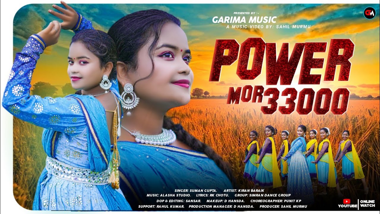 Power Mor 33000 / New Nagpuri Dance Video 2023 / Singer Suman Gupta/Ft. Kiran Baraik / Simran Dance