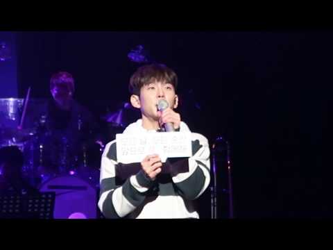 폴킴콘서트 앙코르 무대 "모든 날, 모든 순간"