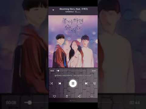 Tearliner - Blooming Story [Love Alarm OST] Ft. Jo Hae-jin Lyrics