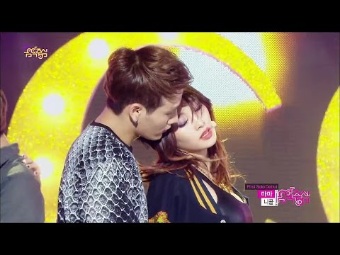 【TVPP】NICOLE - MAMA, 니콜 - 마마 @ Solo Debut Stage, Show Music Core Live
