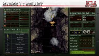 Battle Garegga Rev.2016 [Premium Edition] video 3