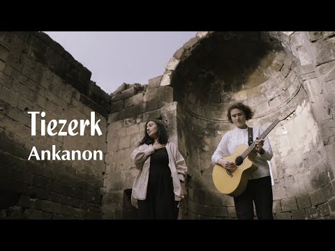 Tiezerk - Անկանոն | Ankanon (Music Video)