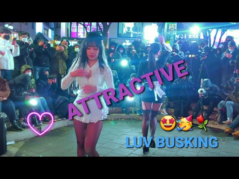 20200216. STAR FRUIT. #7. SECRET 'POISON' COVER.