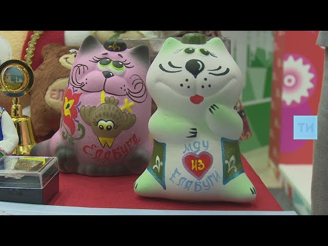 В Казани презентовали Елабужский историко-архитектурный музей-заповедник