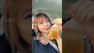 Download lagu THE LONGEST ICED TEA STRAW? WHY IS IT ONLY AVAILABLE IN ELEMENTARY SCHOOL? mp3