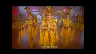 Download lagu [M-Girls 四个女生] 金玉满堂 -- 金玉满堂 ( MV) mp3