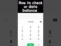 How to check your data balance #flow#viral