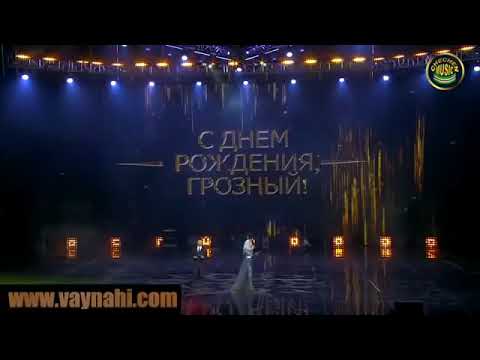 Дуэт Тимати & Назима в  2019  ГРОЗНЫЙ 201