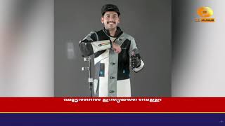 പുരുഷന്മാരുടെ 50 മീറ്റർ റൈഫിൾ 3 പൊസിഷൻസിൽ ഇന്ത്യയ്ക്?