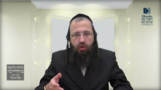 מאיזו ערימת תבן אסור להאכיל בהמה בימי שישי בלבד?- שע"ב י"ז - י"ט